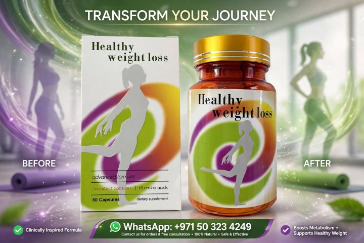 هلتي وايت لوس Healthy weight loss