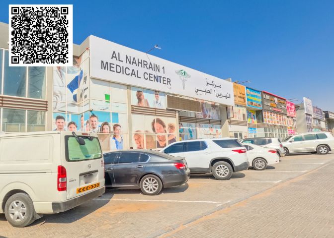 أرض سكنية زاوية الحليو 2 ثاني قطعة من الشارع|280 م 3