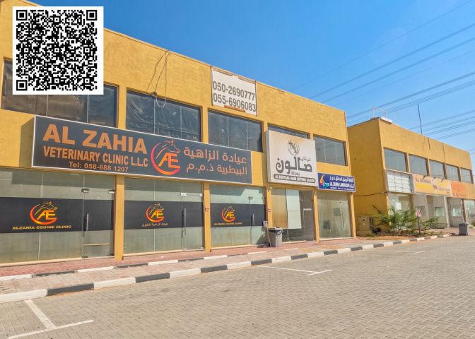 أرض سكنية زاوية الحليو 2 ثاني قطعة من الشارع|280 م 7