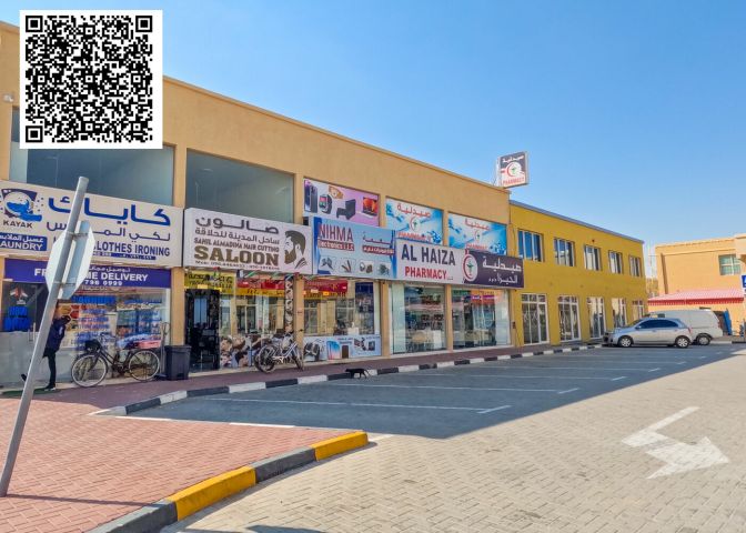 أرض سكنية زاوية الحليو 2 ثاني قطعة من الشارع|280 م 9