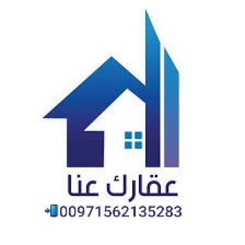 للبيع فيلا بالشارقة حلوان