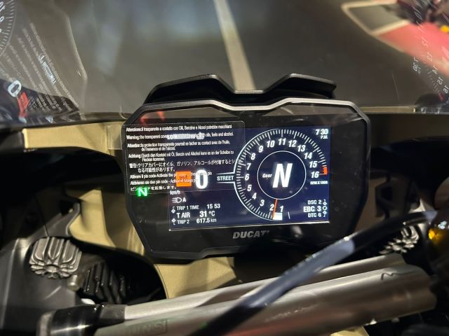 2023 Ducati PANIGALE V4 SP2 2