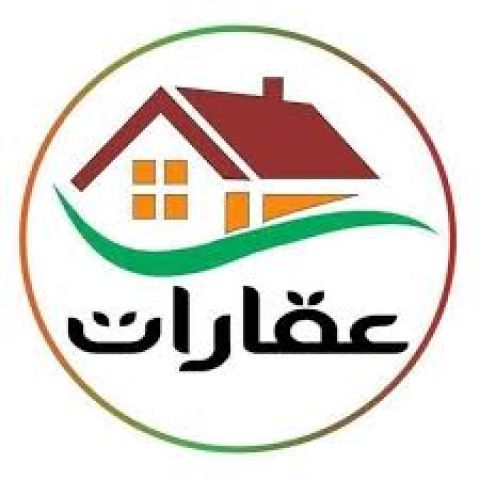 للبيع ارض بالفلج