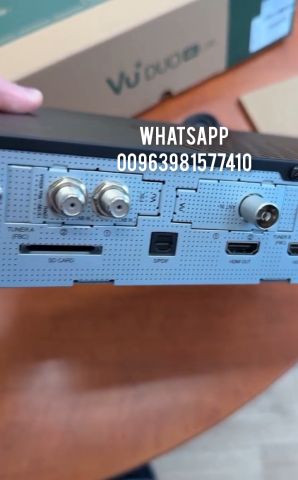 VU+ Duo 4K Lite UHD 2x DVB-C FBC Cable Receiver 2TB (Linux E2, PV 3