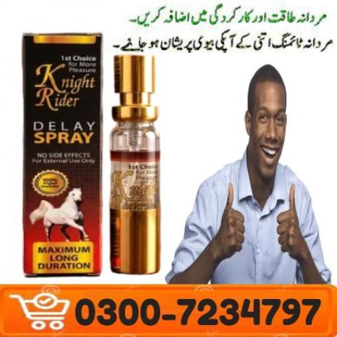 Delay Spray For Men In Pakistan & 03002500997 - Buy