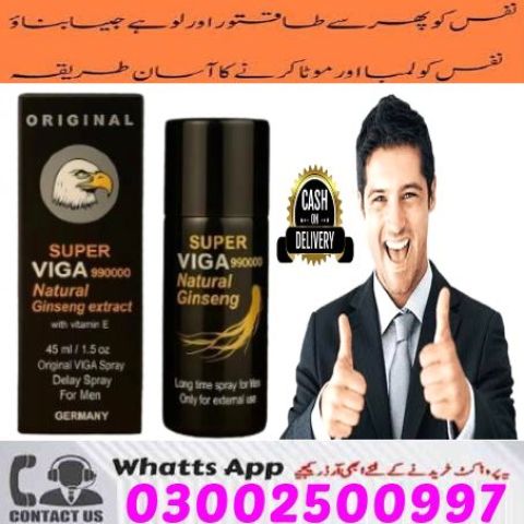 Delay Spray For Men In Pakistan & 03002500997 - Buy 3
