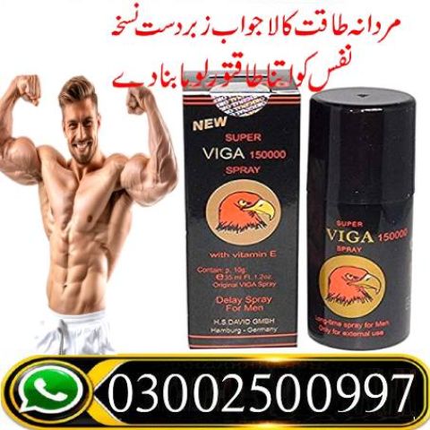 Delay Spray For Men In Bahawalpur & 03002500997 - Buy