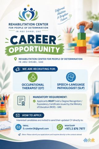 أخصائي  وظيفي | Occupational Therapist (OT)
