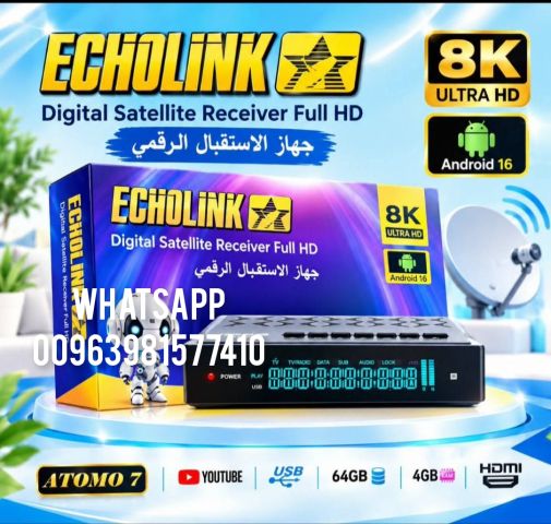 ECHOLINK ATOMO 7 CPU Amlogic S905X5M ANDROID OS 16 SERVER CS AGEN 2