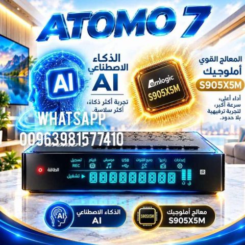 ECHOLINK ATOMO 7 CPU Amlogic S905X5M ANDROID OS 16 SERVER CS AGEN 4