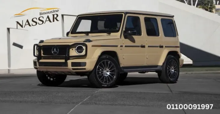 تأجير سيارة Mercedes S450