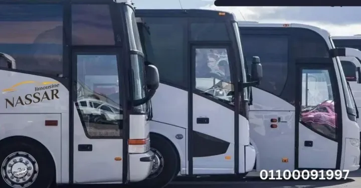 اتوبيس سياحي Tourist Bus