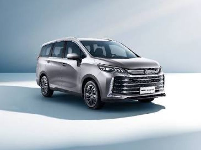 ? Rent MG G50 Plus with Driver (2025–2026 Models) – Limousine Na