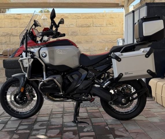 2026 bmw r1300gs adventure  2
