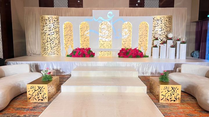 خيم النجوم لخدمات الأفراح 