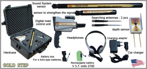 جهاز - جولد ستيب - للكشف عن الذهب والكنوز والمعادن لعمق 30 متر - بي ار دبي 5