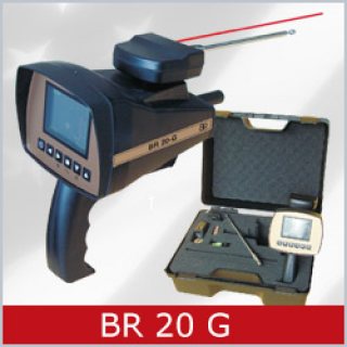 جهاز - BR 20 G - اصغر جهاز لكشف الذهب لعمق 5 متر , ومسح دائري 500 متر 1