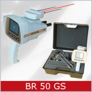 جهاز BR 50 GS لِكَشِفَ الذهب والفضة لعمق 10 متر ومدى دائري 500 متر  5