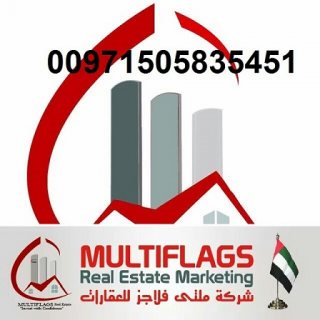 ارض زاوية سكنى بالمنامة حوض 9 بسعر مميز