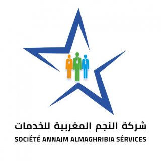 شركة النجم المغربية لتوظيف الخليج العربي