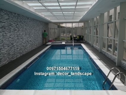 شركة تنفيذ احواض(حمام سباحة في الامارات ) و-تنسيق الحدائق 1