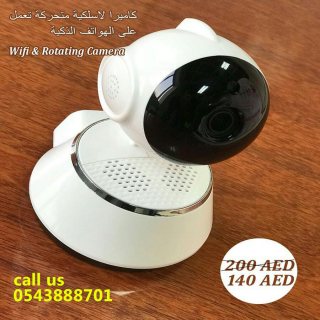 كاميرات مراقبة وأنظمة الأمن المتكاملة CCTV SECURITY SYSTEM 2