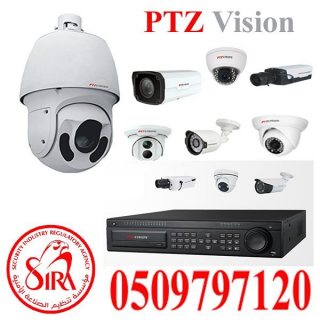 كاميرات مراقبة وأنظمة الأمن المتكاملة CCTV SECURITY SYSTEM 7