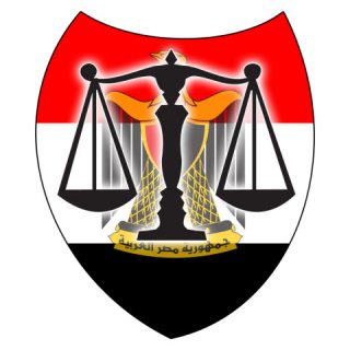 مؤسسة محامى مصر للمحاماة والاستشارات القانونية 1