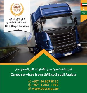 شركة نقل و تغليف اثاث في دبي 00971508678110 4