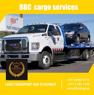 شركة شحن البري من دبي الى الكويت 00971508678110