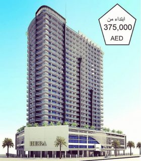 تملك شقة في مدينة دبي الرياضية وأستلم خلال أيام ب 25% فقط دفعة أولى وأقساط ميسرة 1