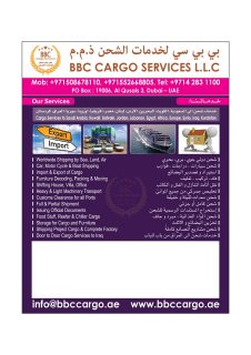  00971508678110 Moving Packing Services in Dubai 3