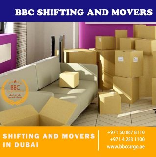شركة تخزين بضائع ، الاثاث في دبي 00971508678110