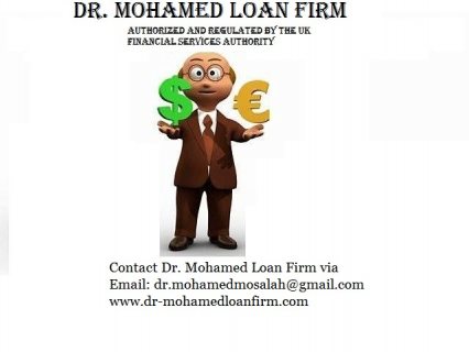 Build a Future for your Business with Dr. Mohamed Loan Firm 1