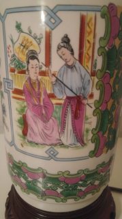 Lovely 15 inch Lamp Vase Antique Chines 3
