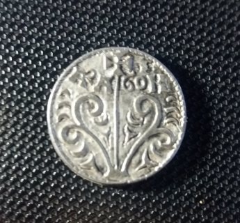 قطعة نقدية للملك سانشو راميريز 1063_1094 3