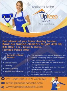 افضل خدمة تنظيف و توريد خادمات في دبي 4