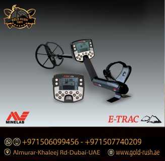 عرض خاص جهاز كشف الكنوز والعملات المعدنية E-TRAC 3