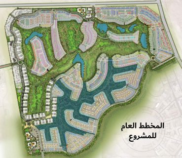 تملك شقة بدفعة أولى 61 ألف درهم وإطلالة خلابة على ملعب غولف في دبي 4
