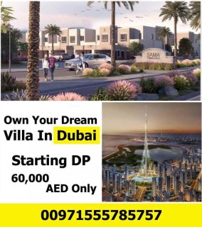 استمتع بمنزل احلامك في دبي وامتلك فيلا في المرابع العربيه في دبي بالتقسيط