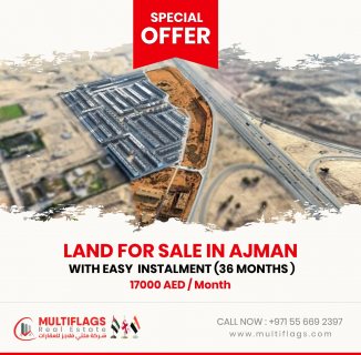 ** Only exclusively for the first time in Ajman **