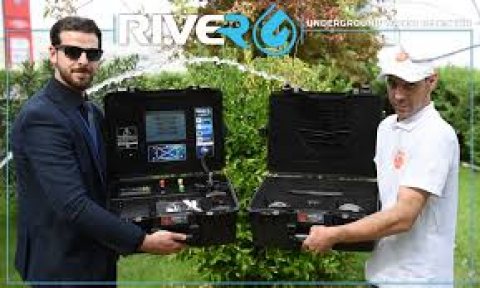 جهاز كشف المياه ريفر جي RIVER G 2