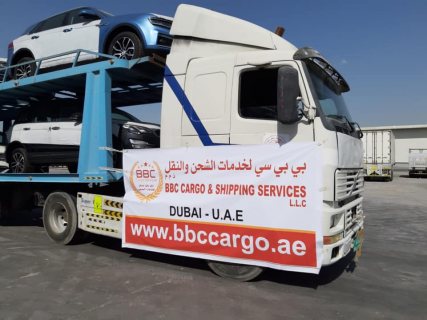 شركات نقل بضائع من الامارات الى العراق 5