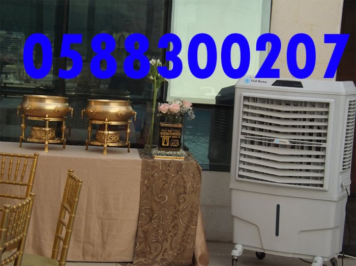 	Portable, Event, Outdoor Air Cooler for rent in Dubai, Abu Dhabi, UAE.