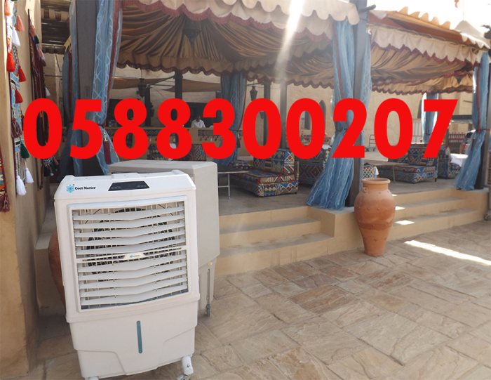 	Portable, Event, Outdoor Air Cooler for rent in Dubai, Abu Dhabi, UAE. 4