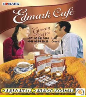 Ginseng Coffee - Rejuvenate   قهوة الجينسينج الماليزية المنشطة   5