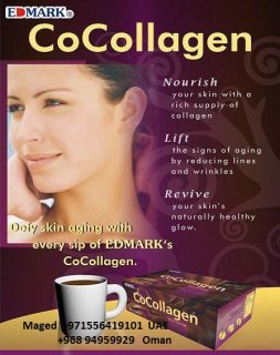 Co collagen Drink - Skin Beauty - مشروب الكولاجين الماليزي للبشرة  3