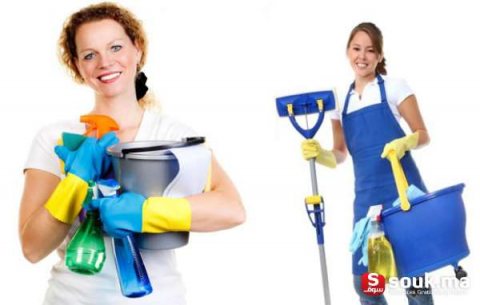 شركة الخليج جوب توفر لكم من المغرب عمالة منزلية لها خبرة جيدة بأعمال المنزل 