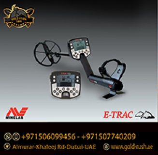 جهاز كشف الكنوز والعملات المعدنية E-TRAC 3