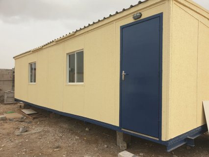 portacabin for sell 2